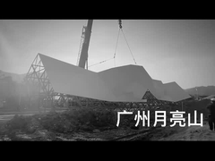 Vídeo del proyecto de la pared que sube